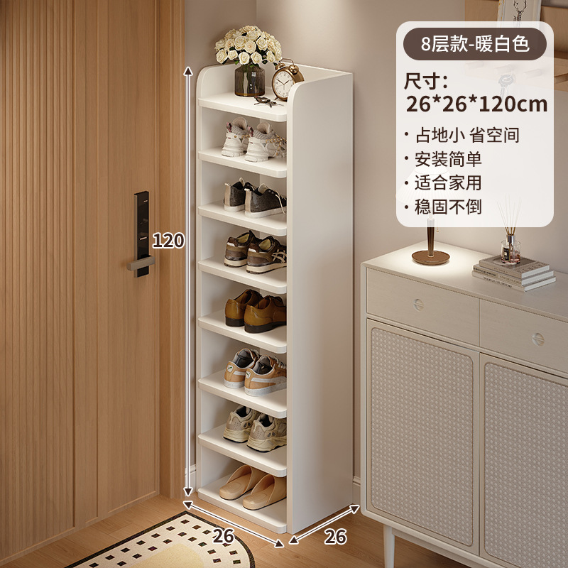 Estante de zapatos multicapa puerta doméstica interior simple pequeño estante estrecho para alquiler 2025 nuevo gabinete de zapatos de almacenamiento