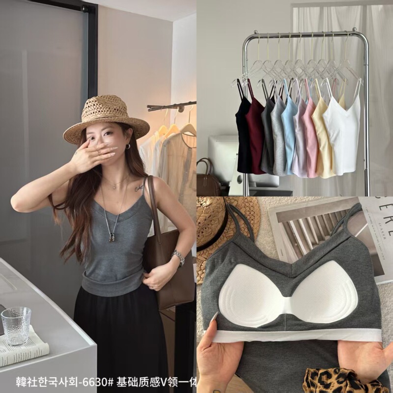 Basic Texture V-Neck Pure Cotton Integrated Cup Tank Top for Women, Suitable for Wearing Inside or Outside, Slim Fit, Flattering, Small Camisole Top for Women