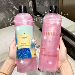 Manufacturer wholesale perfume laundry detergent, long-lasting fragrance, family affordable, powerful stain removal, student fragrance laundry detergent