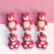 ⚤ӡC ɫӡˢC ɫӡO