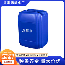 �F؛�����ߝ���p��ˮ���I���^������Һ�w��ϴ����������������؛