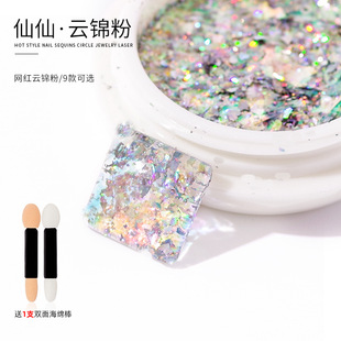 ��\�۳����ò���Ů��ƫ����ØO����߲ʱ���ѩ�q�������Ʒ���l