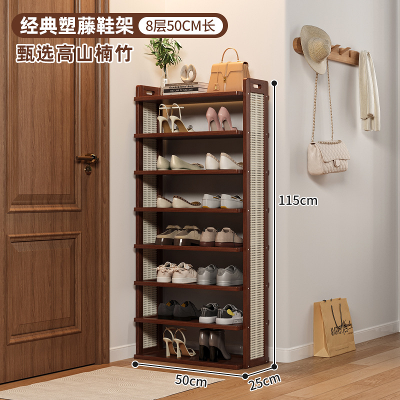 Estante para zapatos simple, lujo ligero, habitación de alquiler de puerta de hogar de varios pisos, dormitorio, espacio para zapatos pequeño, muebles, buen estante de almacenamiento