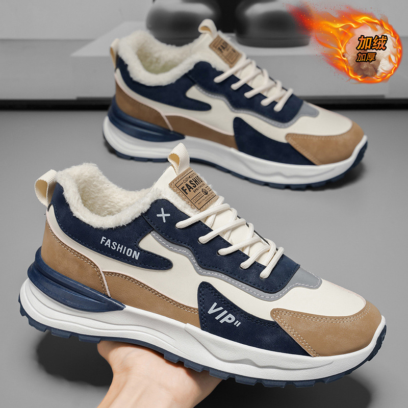 Men's Winter Fleece-Lined Sneakers Trendy Versatile Thick-Soled Warm Cotton Casual Dad Shoes