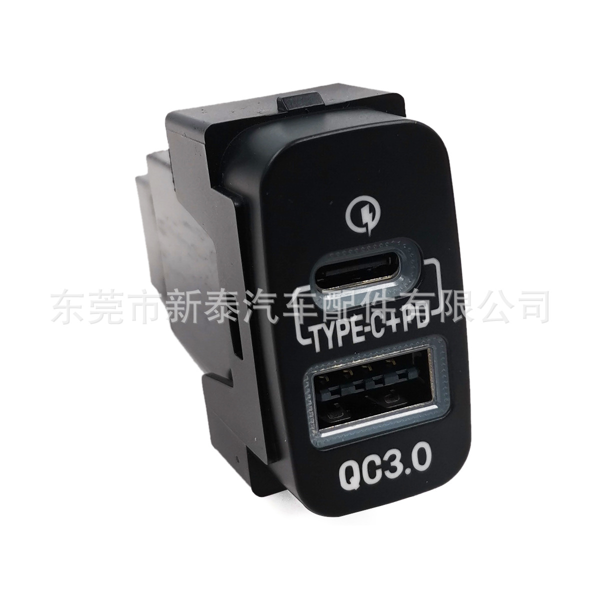 Adecuado para Mitsubishi Pajero Wingshen Junge car PD+USB tipo C carga rápida