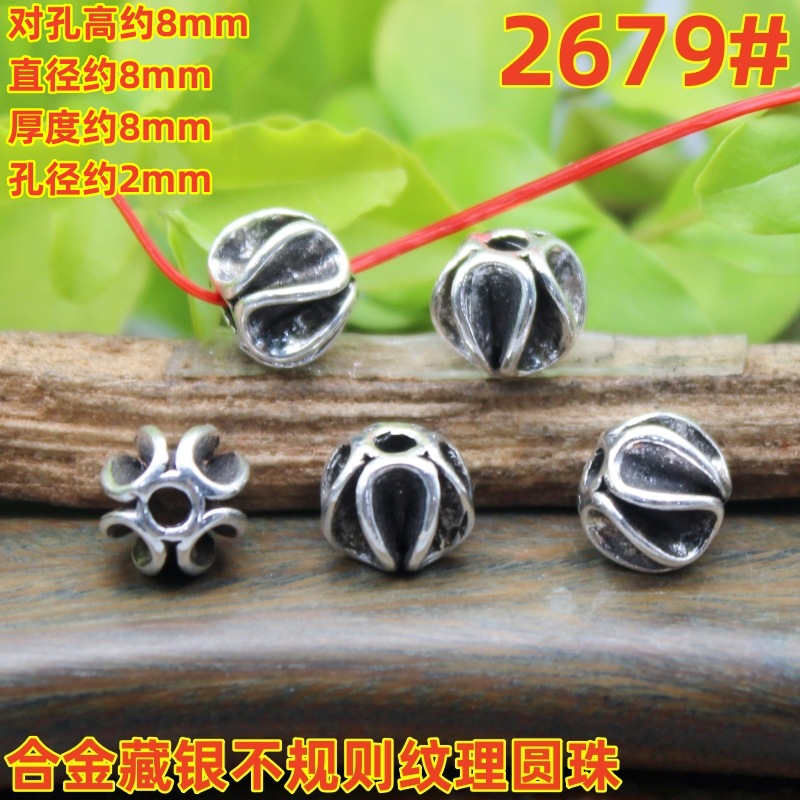 2679magpie (2)