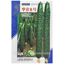 �V�|�A�r���A��8̖�S�ϷN�������ʹ��������T50������G����S��