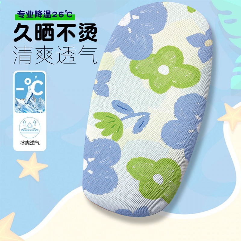 Flower Cartoon Series Themed Electric Vehicle Seat Cover Summer Heat-Insulating Breathable Seat Cover Electric Vehicle Seat Cushion