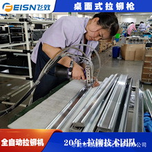 �Ԅ����ϳ�о���TᔙCȫ�ԄӚ����ᔙC �ֳ�ʽ�Ԅ��������T�C