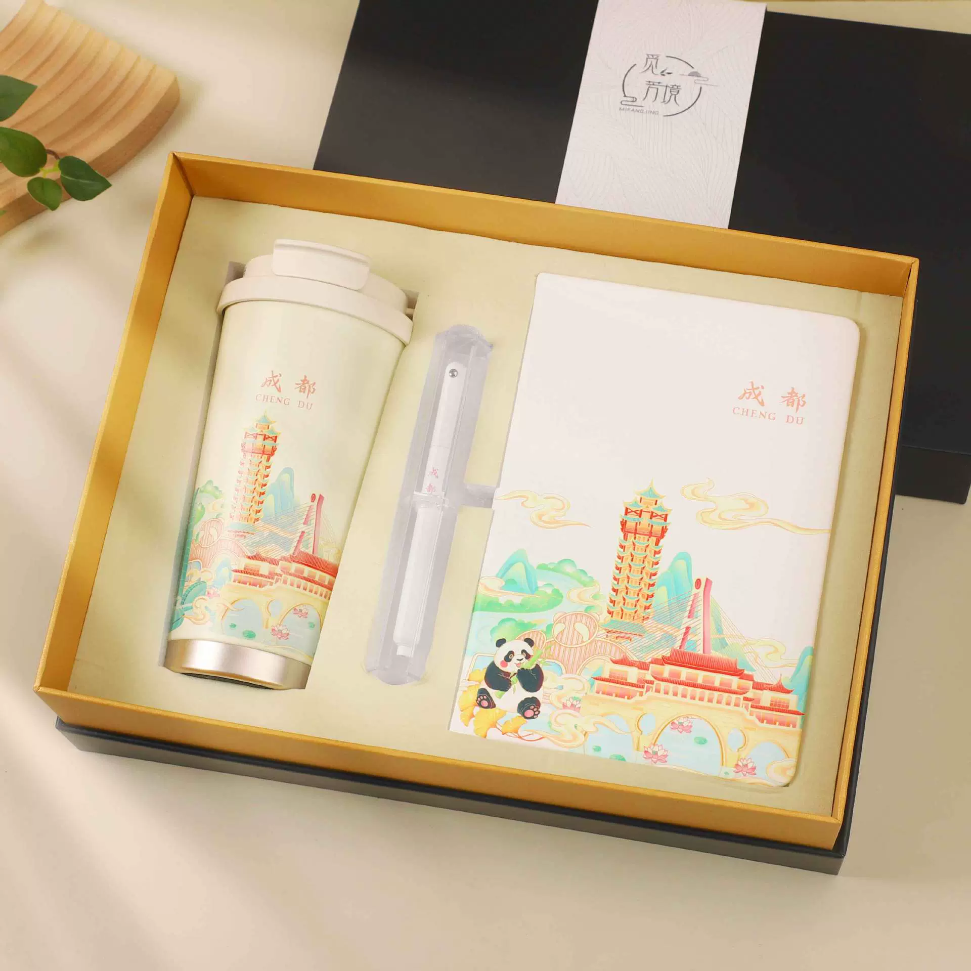 商务礼品套装加logo咖啡杯公司活动送客户员工毕业季礼物实用伴手