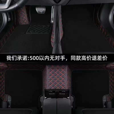 odorless, dirt-resistant, and wear-resistant Ayaqaltılar (Kovriklər) - upgraded-model-please-note-the-model-year-when-placing-an-order-huiqi-black-and-red-five-seats-black-carpet-silk-big-discount