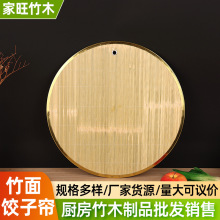 �[�ؔ�������Ӻ��A��ˮ��w���ɒ�ʽ�N��������Ӻ�����бP�͉|