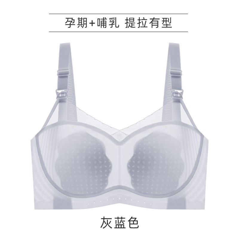 회색 파란색