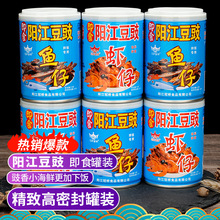 �ژ���ƏV�|ꖽ������~�а���u�����ʳ�r�ж����u�����_θ