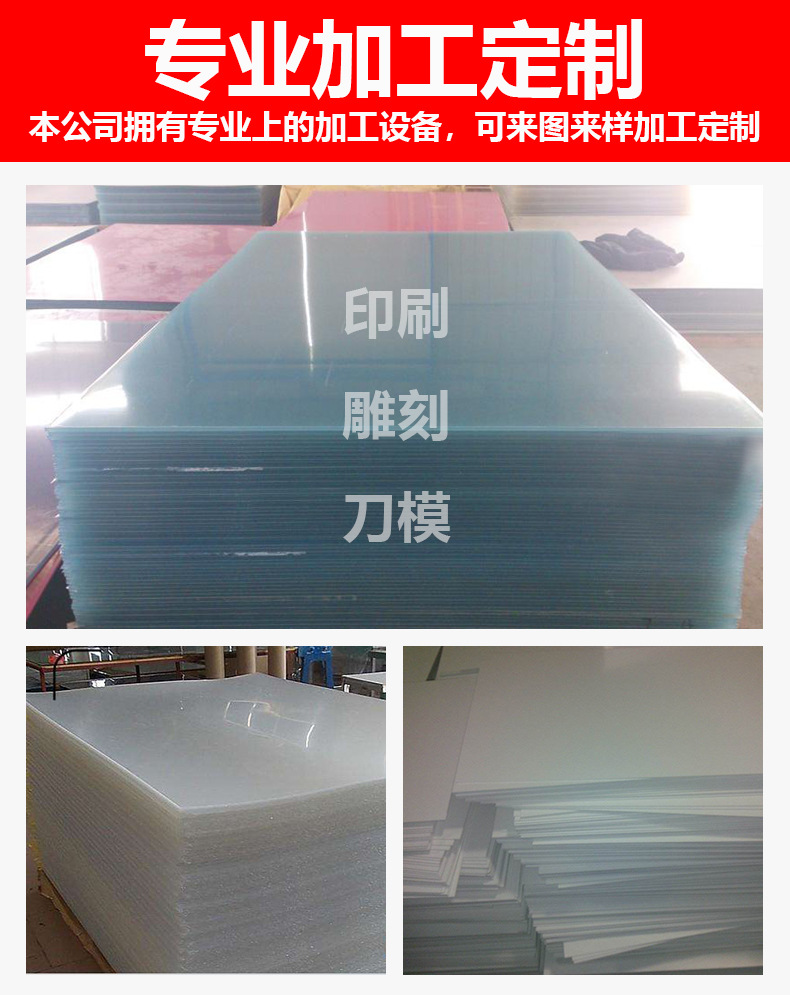 详情4.jpg?x-oss-process=image/format,png