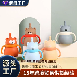 喂养餐具;牙胶;盘