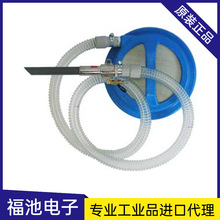 �ձ��M��OSAWA��ɚ�����m��W101-��-TH-20 �����ܵ��Ȳ�