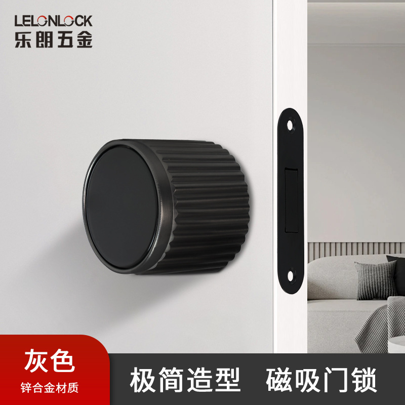 Cerradura de adsorción minimalista italiana personalizada cerradura de puerta ecológica cerradura de puerta de dormitorio interior universal cerradura de puerta de madera ecológica esférica