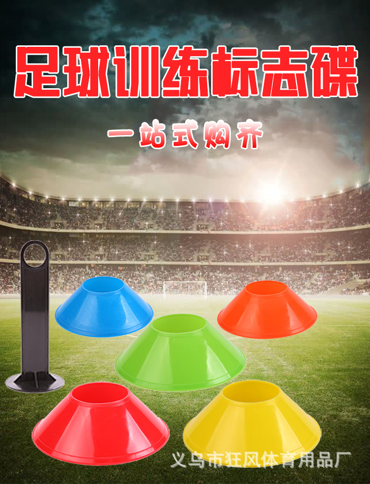 小标志碟_01.jpg