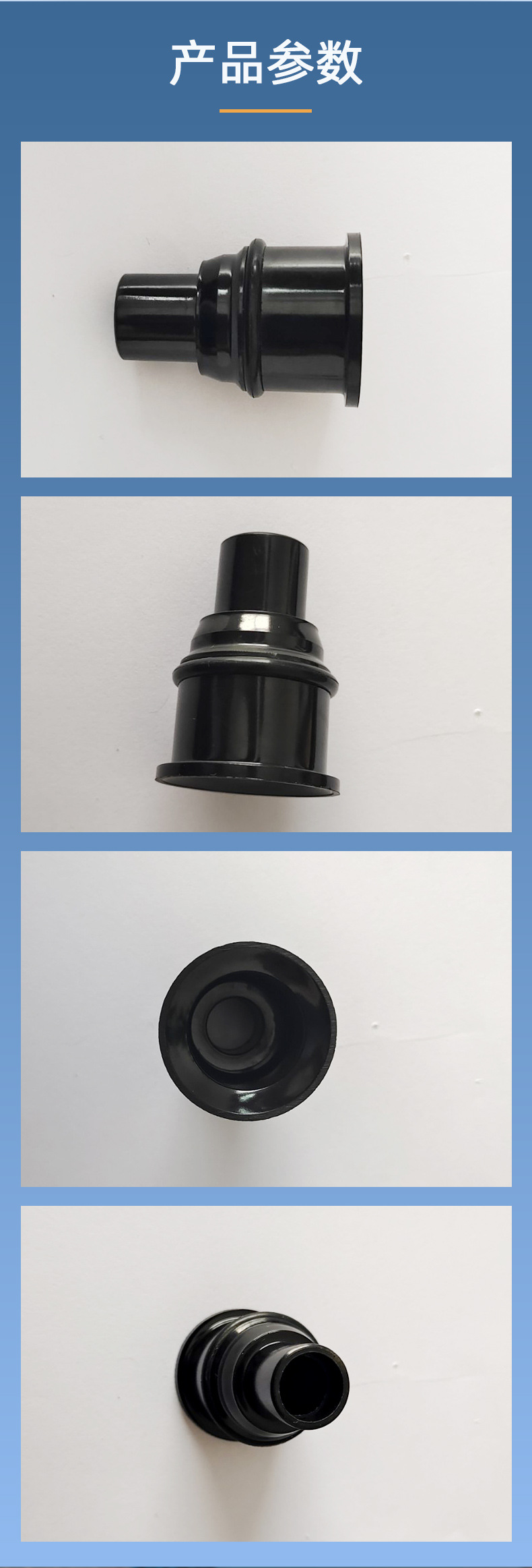 Factory Spot Spark Plug Products Oil Seal Bakelite Powder Boneless Frame Seal Products Multi-Specification Thickened Material