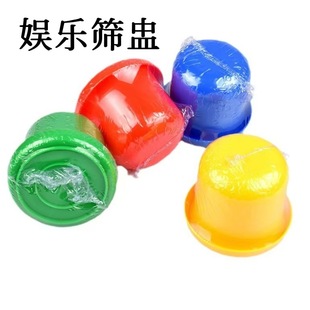 Thickened Dice Cup with Base, Bar Nightclub Combination Dice Dice Cup Color Cup Set, Free 5 Dice