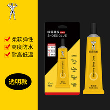 ˮ���aЬ�zС֧�b�zˮճЬ��Ƥ�ﲼ��PU�z�����z���͸���S��Ͱ�b