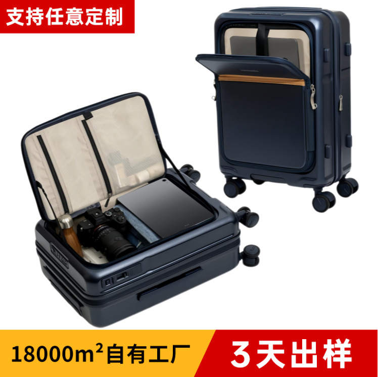 Business-Style Front-Opening Hard-Shell Suitcase Made of Pure Pc Material, 20inch Inch Carry-On Password Lock Suitcase for Men and Women, Expandable Trolley Case Business-Style Front-Opening Hard-Shell Suitcase Made of Pure Pc Material, 20inch Inch Carry-On Password Lock Suitcase for Men and Women, Expandable Trolley Case