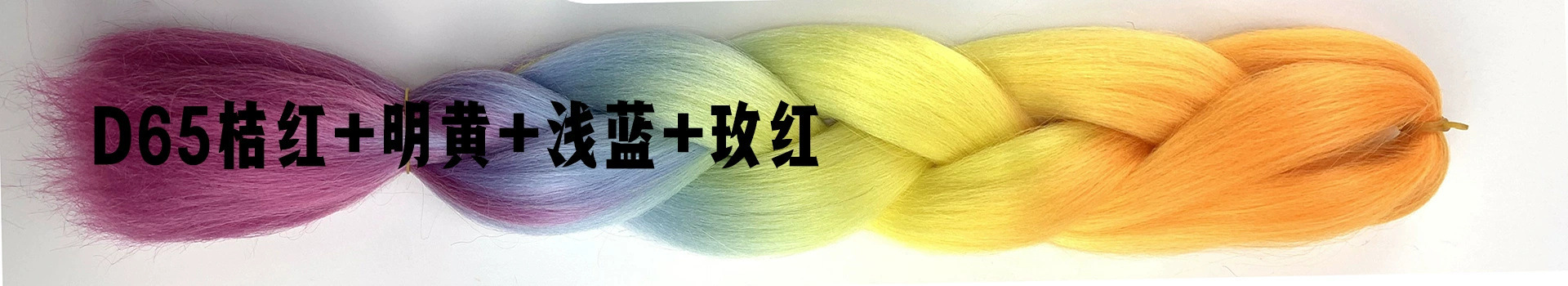 Cruz-frontera sucia trenza pelo extensión Jumbo trenza pelo africano gradiente color alta temperatura seda fibra química gran trenza peluca