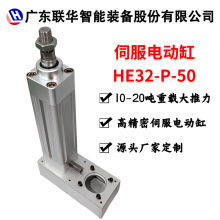 �A늸�늄Ӹ��ŷ�늸� ������늄��ƗU�߾�������С��늸�HE32