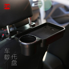 Car Seat Back Tray Table, Car Multi-purpose Storage Bag, Water Cup Holder, Phone Stand, Storage Box 3R-2132