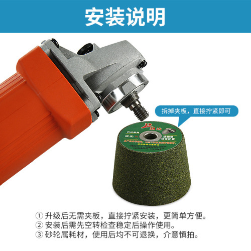 Stone grinding wheel trumpet granite grinding and polishing ceramic grinding disc green silicon carbide angle grinder grinding head