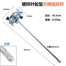 GJU8���l��N�荛_����w�C荔���U�����ā�ӷ۔����~݆�͔���