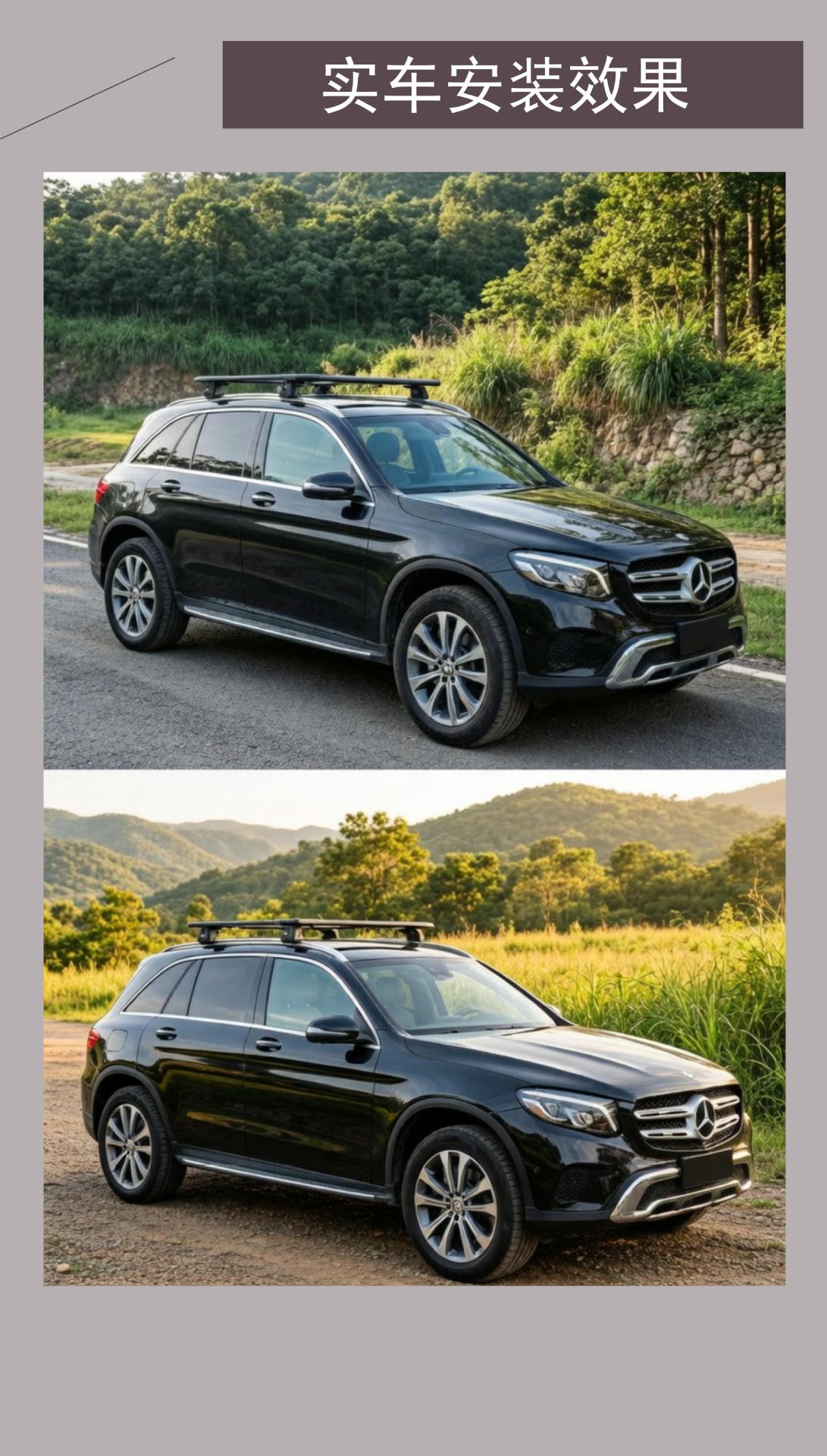 Roof rack crossbars for car modification, universal for SUVs and off-road vehicles, thickened tent crossbars, silent operation