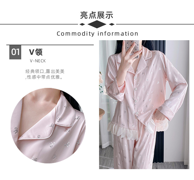 粉色_02.jpg