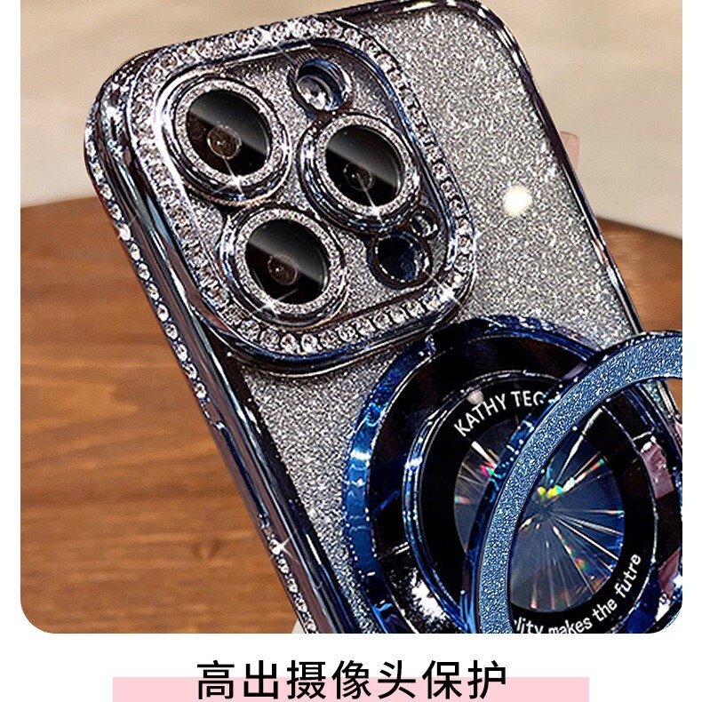 iPhone16携帯電話ケースに適しています電気メッキエッジドリルグラデーショングリッターアップル15新しい17Promax磁気ホルダー|undefined