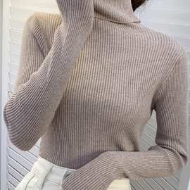 大码高领毛衣女新款秋冬套头长袖百搭修身显瘦打底衫女针织衫线衣