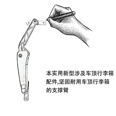 safety hand, Other Car Modifications