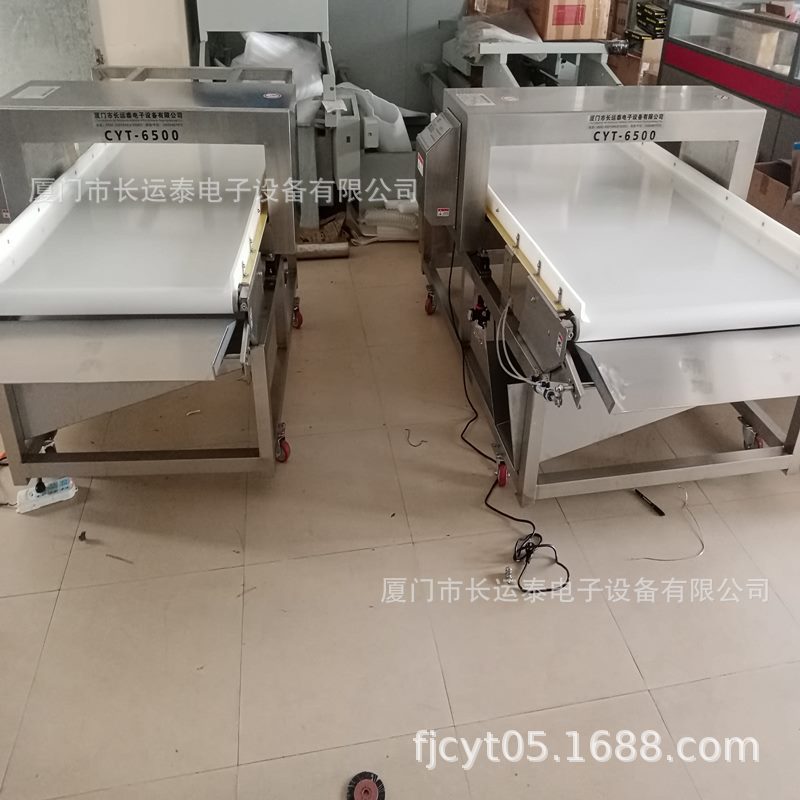 福建金属检出机 福建金属检出仪 福建金属检出器 福建金检器长运