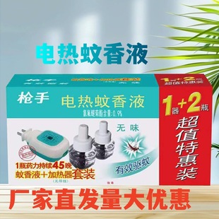 ����늟�����Ƭ�oζ�Ћ����������������e�^�Ƶ����l�����a���b