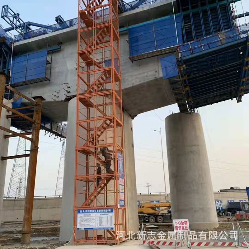 安全梯笼组合式安全爬梯建筑安全施工框架梯笼爬梯组合式爬梯笼梯-阿里巴巴