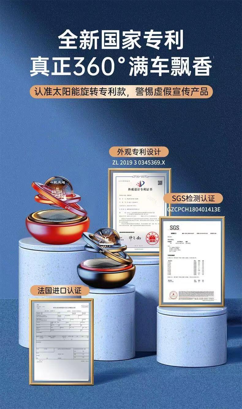 7c3eb030-39aa-46e3-affd-f3bced6094d8.jpe