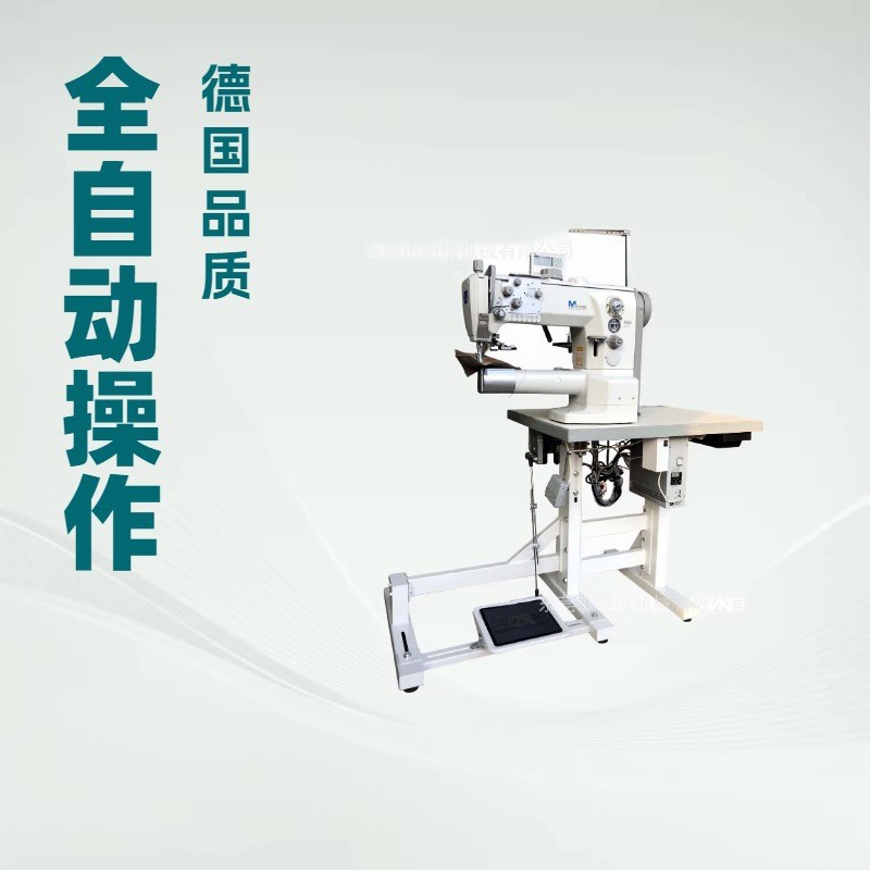 �ſ���869180020M����߳�
