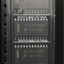 ȫ��MC33219ADW MC34129D MC33079D MC14LC5480DW MC10H107M