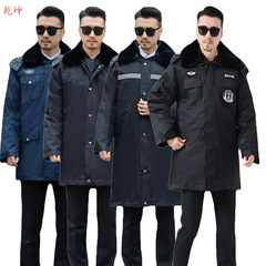 Winter Long Thick Detachable Multifunctional Security Cotton Coat Duty Coat Extended Knee Style Property Cold-Resistant Coat
