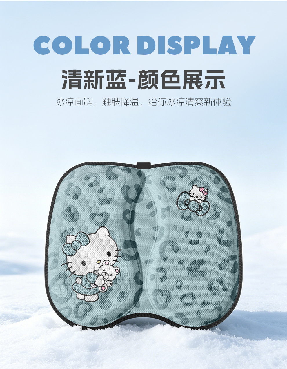Cartoon Honeycomb Gel Children's Seat Cushion Double-Layer Thickened Student Seat Cushion Cooling Pad Primary School Classroom Seat Cushion