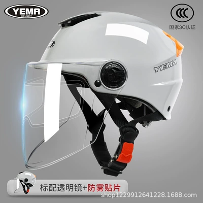 Helmet for All Seasons — Motosiklet kaskı (dəbilqə) - cold-gray-long-white-mirror-anti-fog-patch