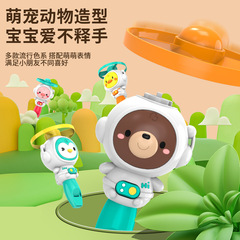 Luminous bamboo helicopter gyroscopic gun whistle flying disc projectile rotating gyroscopic flying disc outdoor children's toys factory wholesale 