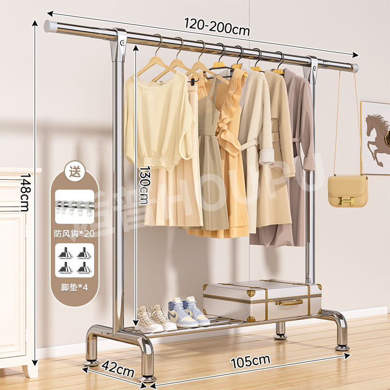 200CM-스테인레스 스틸 텔레스코픽 풋 패드