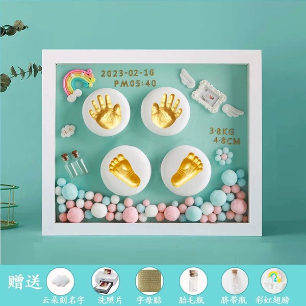 [福利款12寸蓝款+彩虹翅膀A✦]