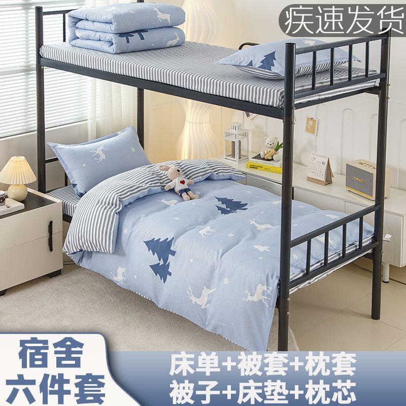 Duvet cover, set, sheet, bedspread, 3 piece set